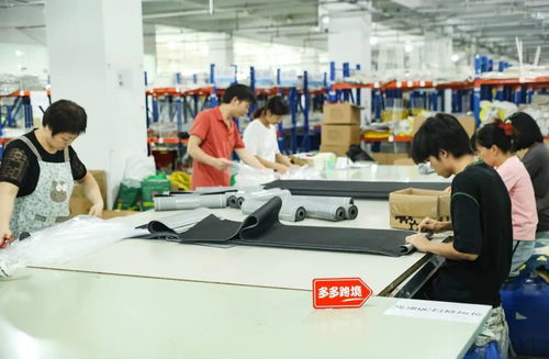 產(chǎn)業(yè)帶工廠的“超級(jí)銷售合伙人” 多多跨境一周年，賦能中國(guó)制造出海新路徑